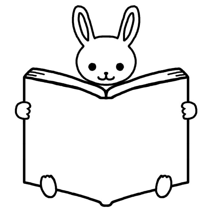 ウサギ 白黒 本 枠 ふきだし 無料イラスト素材