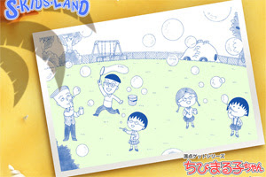 ちびまる子ちゃん 壁紙 画像 無料 みるかべ