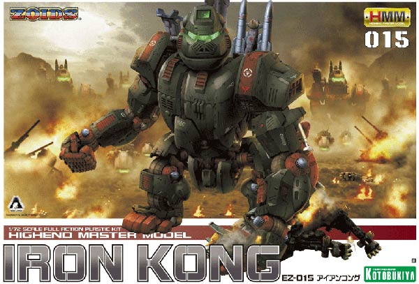 Kotobukiya 1/72 Iron Kong from Zoids English Translation of Color Guide & Manual
