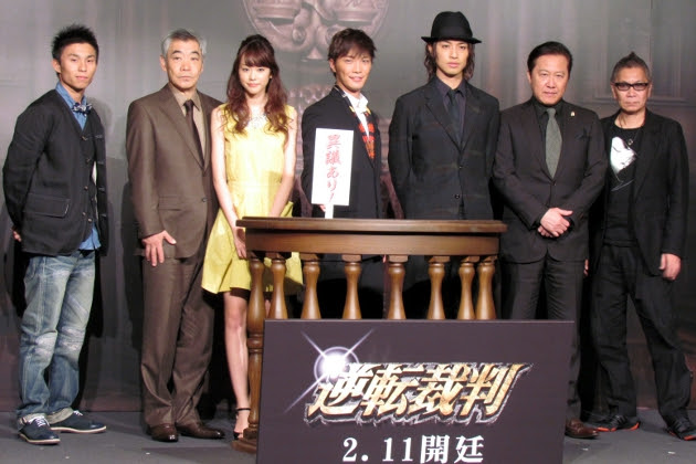 成宮 桐谷が悲しい恋愛エピソードを告白 逆転裁判 完成披露イベント ニュース Cinemaランキング通信