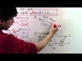 無料印刷可能 小学 5 年生 算数 面積