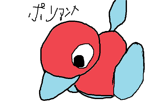 ポケモンnn ニックネーム 公開 ポケモンマスター 仮