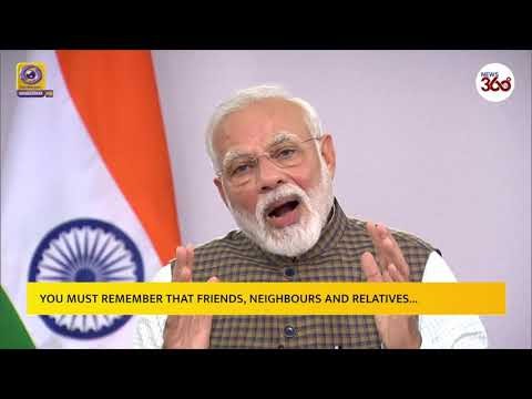 Corona Crisis: PM का ऐलान, कोरोना से बचाने को देश में 21 दिन Lockdown, म...