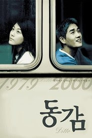 Ditto 2000 Streaming VOSTFR HD