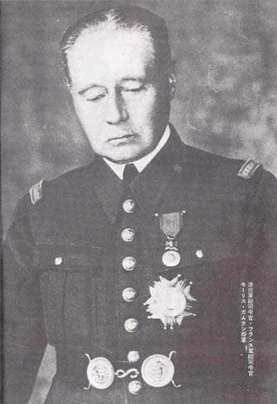 頭がかたいフランス軍首脳 パリ陥落1