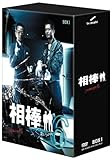 相棒 season 6 DVD-BOX I 『裏相棒』付仕様 (初回限定生産)