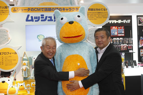 エステー ムシューダ Cmに登場するキャラクター ムッシュ熊雄 が10月から一挙に商品化へ ライブドアニュース