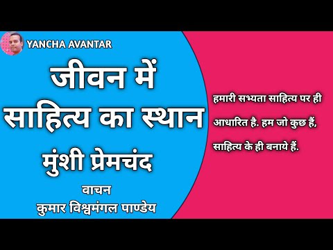 चित्र