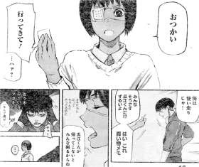 １ １１ 地獄極楽温泉編 覗き編 完成 ６ ５ 第１９話 可能性のケモノ 完成 ５ ２８ 小十朗伝第５回 代打ち 引退 ７ ２７ 真美 ３月２７ ギャラリー更新 達人のはんぺら宅 襲撃オフレポ10 ５ ８ その６公開 完結 挑め地獄のタイトロープ 参加