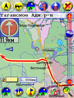 Notas de Viagem, ou até uma semana para aprender a habilidade passeio em torno de Moscou Notas de Viagem, ou até uma semana para aprender a habilidade passeio em torno de Moscou