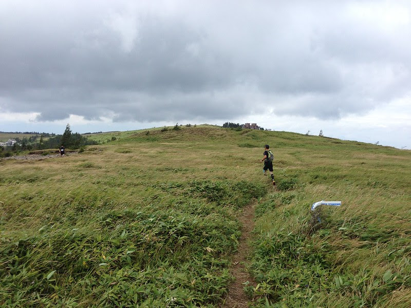 Utsukusigahara TrailRun And Walk 2013