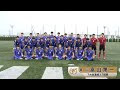 √画像をダウンロード 富��第一高校サッカー部 メン���ー 781004-富山第一高校サ��カー部 メンバー 2022