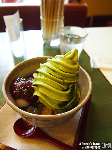 2011Kyoto_Japan_ChapSix_11