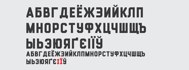 Шрифт Natasha
