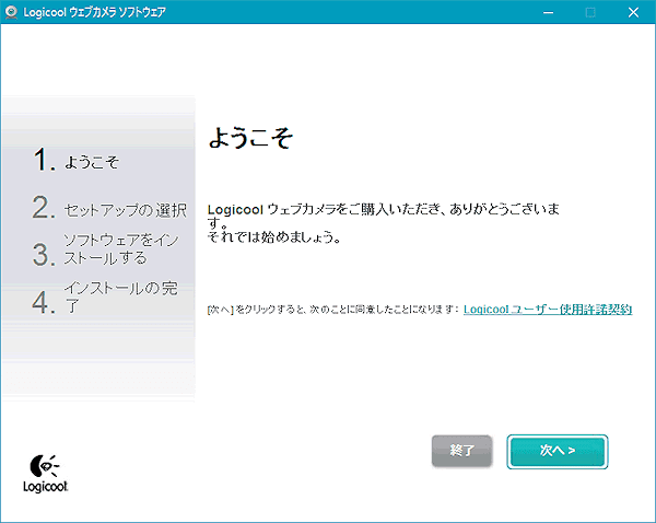 Windows10でブルースクリーンが頻発する原因と対策