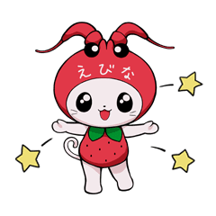 みんにゃ えび にゃ Lineスタンプランキング ルシェ