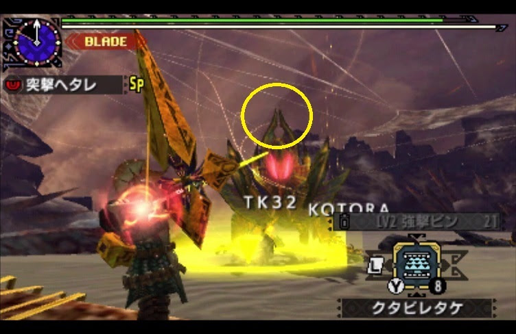 ｍｈｘｘ モンスターハンターダブルクロス 闇蟷螂の麗眩玉 を求めて プレイ日記４ １０ 突撃ヘタレのゲームプレイ日記