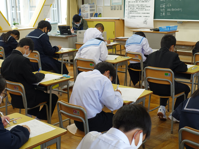 中間テスト 越前市 南越中学校