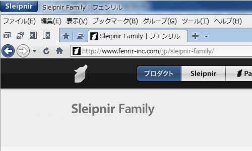 Sleipnir4.1から右下に浮き出るようになったSupersearchのホバーボタン 