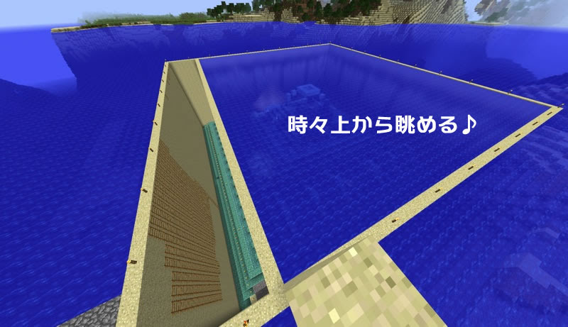 海底神殿 水抜き作業と解体 トウフアーキテクチャ