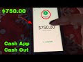 cashappcheat.club ☑ [100% Working] ☑ Cash Out App Hack 