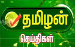 11137453016 0216464ed0 o Tamilan Tv Night News 06 03 2014