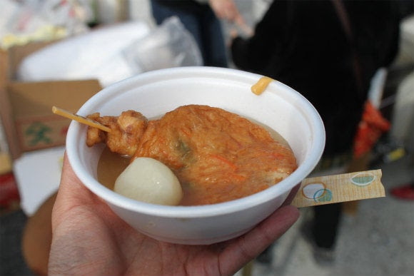 ぼくの「地球」を走る旅