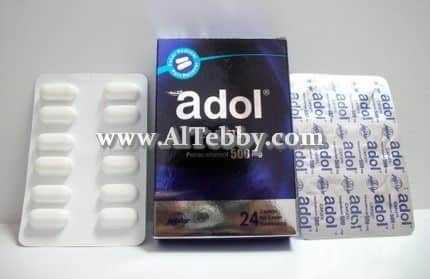 دواء drug أدول Adol