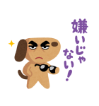 しゃべる いらすとや 神谷浩史スタンプ Lineスタンプ みふねたかし