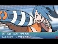 [最も欲しかった] ポケモン oras 図鑑ナビ 170649-ポケモ��� oras 図鑑ナビ