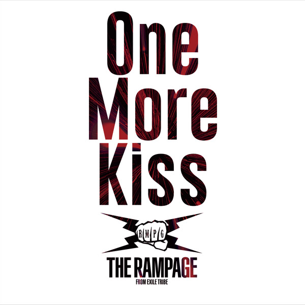The Rampage From Exile Tribe One More Kiss 歌詞 Mu Mo ミュゥモ