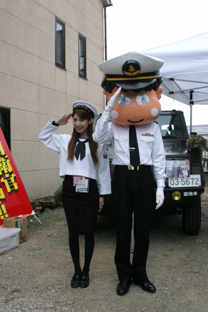 ピクルス王子 ご当地キャラ大図鑑道場 エンターテイメント まにあ道 趣味と遊びを極めるサイト