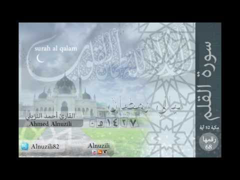 صورة