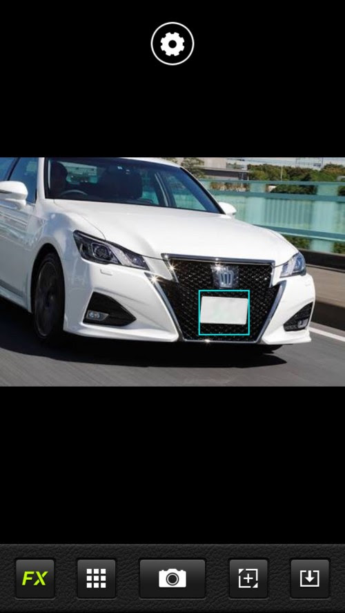 車屋さんにオススメの簡単に ナンバープレートが消せるアプリ シナジーデザイン スタッフブログ