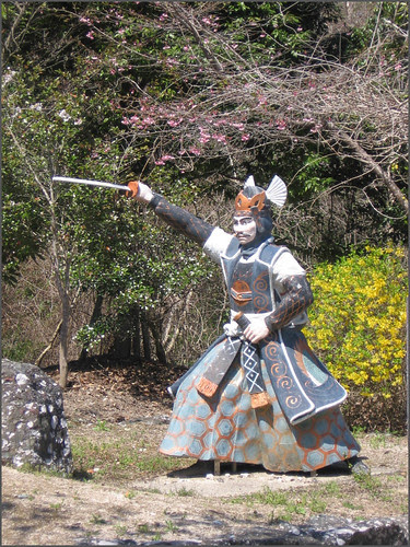 072 Kagura Kaido slaying the dragon