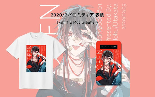 イメージ