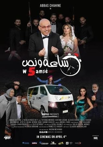 صورة
