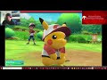 [最新] pokemon let's go pikachu download pc yuzu 290132