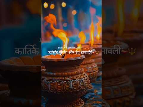 चित्र