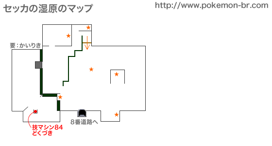 マップ セッカの湿原 ポケモン ブラック2 ホワイト2攻略広場