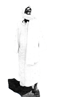 Bamba