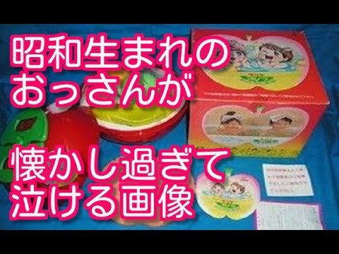 笑える 今どきの子ども 女子小学生中学生のファッション恋愛メイク面白画像まとめ ４ Vidoemo Emotional Video Unity