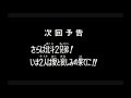 √100以上 千葉 繁 バギー 313164