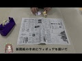 コンプリート！ フィギュア 梱包方法 箱あり 110684