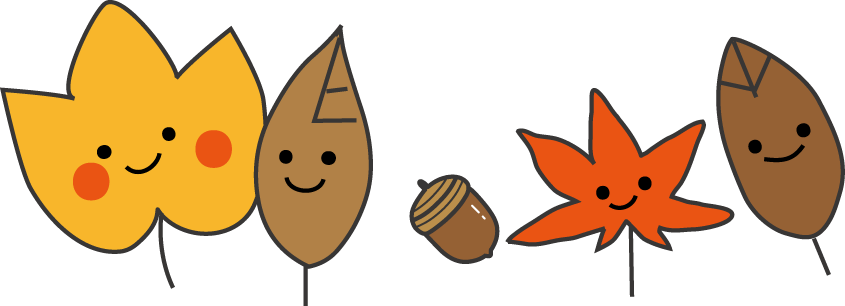 秋のイラスト 落ち葉 紅葉のイラスト 無料イラスト フリー素材