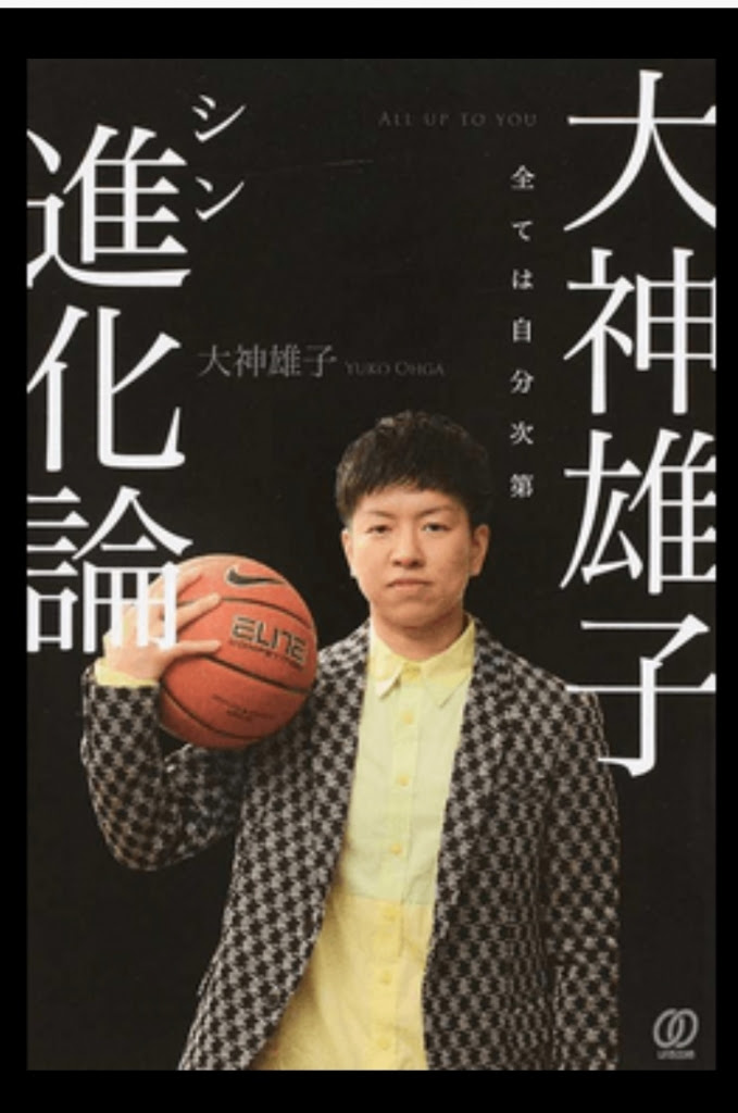 おすすめ本 美容室burrow バロウのお店日記