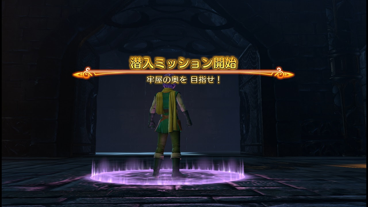 ドラクエヒーローズ2 とうぞくのかぎ入手方法 クエストの攻略法 ゲームの玉子様