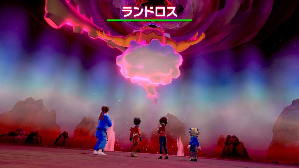 ポケモン剣盾 ランドロスに必要 うつしかがみの入手方法 めくるめくゲームの世界