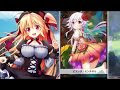 画像をダウンロード 少女 ゲーム アプリ 141924-豆腐 少女 アプリ ゲーム