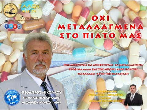 Εικόνα